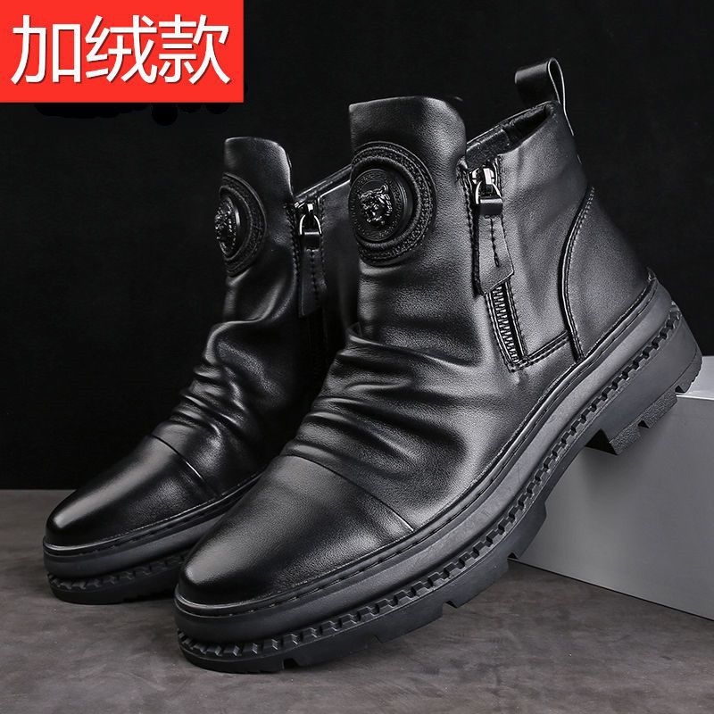 Men’s High-Top Casual Boots
